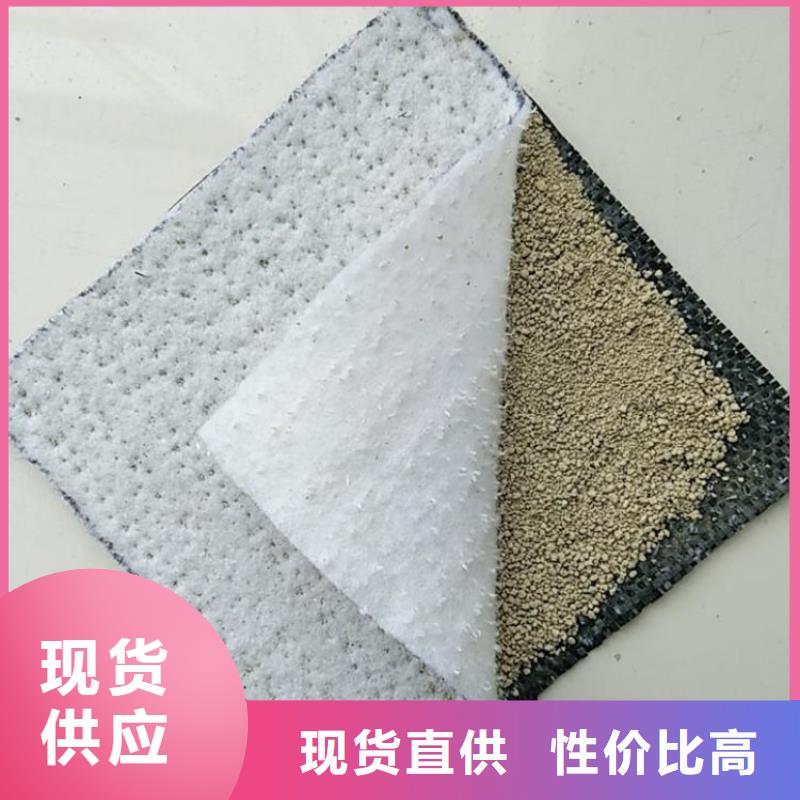 生态袋视频-生态袋-鼎诺土工材料(苏州市分公司)服务区域姑苏|吴江|盐城|连云港|无锡|徐州