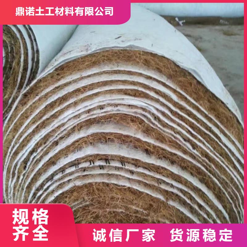 椰丝毯防渗膜厂家拥有先进的设备