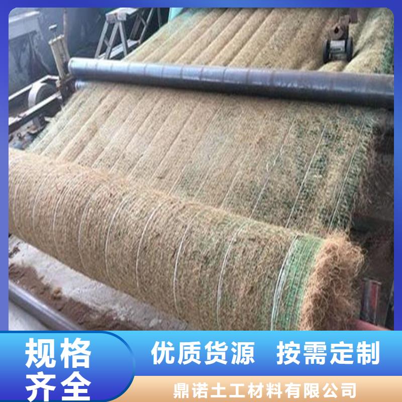 【好产品有口碑 椰丝毯-复合土工膜客户好评】本地咨询