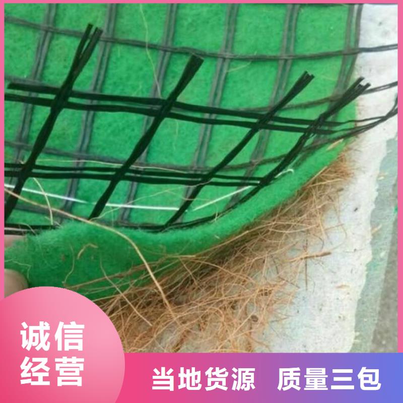 生态袋视频-兰州市生态袋-【同城】可服务区域永登|七里河|临夏|白银|嘉峪关|武威