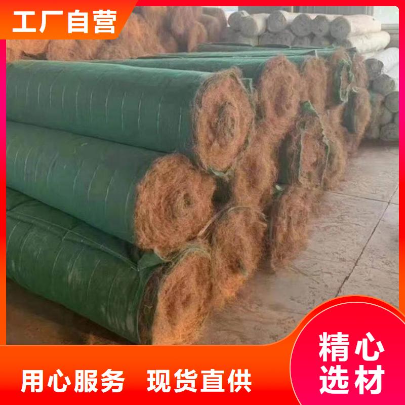 椰丝毯防渗膜厂家拥有先进的设备
