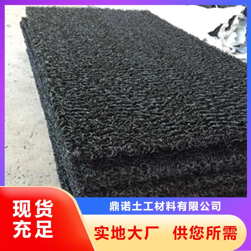 土工席垫_【排水板】省心又省钱