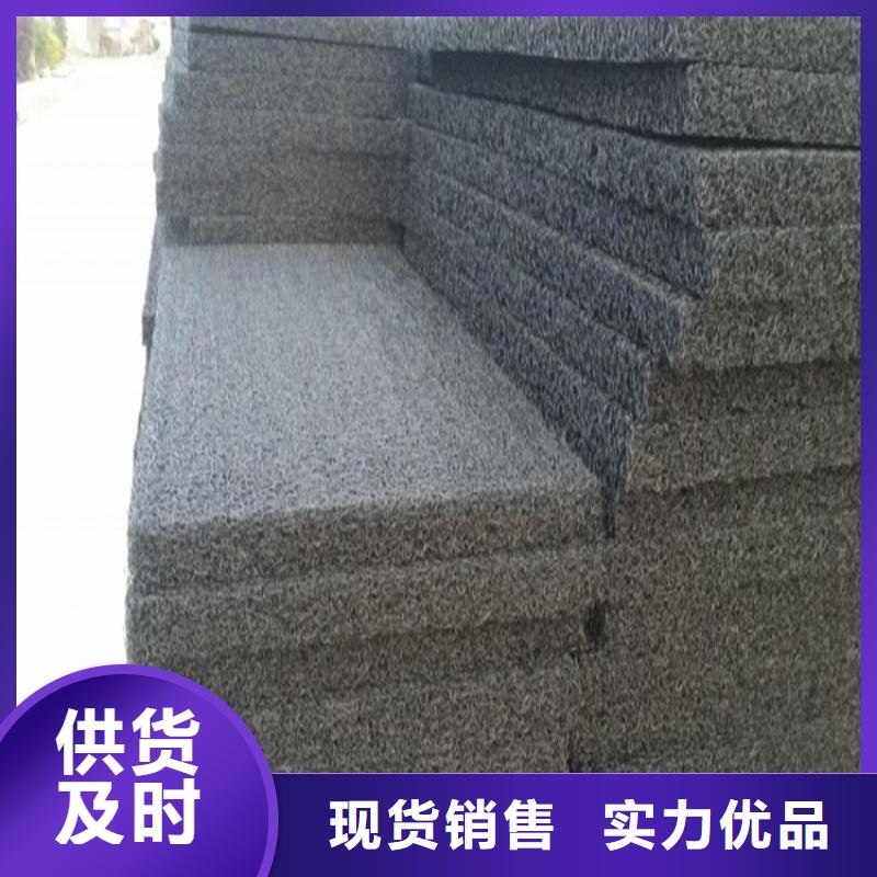 土工席垫防水板厂家直销放心