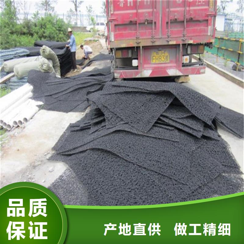 土工席垫-土工布做工细致