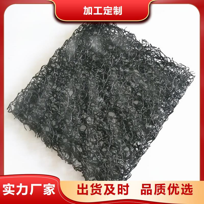 土工席垫软式透水管实体厂家大量现货
