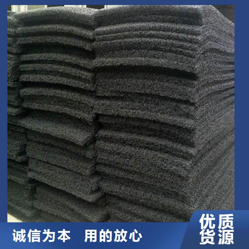 生态袋视频-生态袋-鼎诺土工材料(揭阳市分公司)服务区域揭东|惠来|肇庆|云浮|梅州|东莞|珠海|江门|汕头