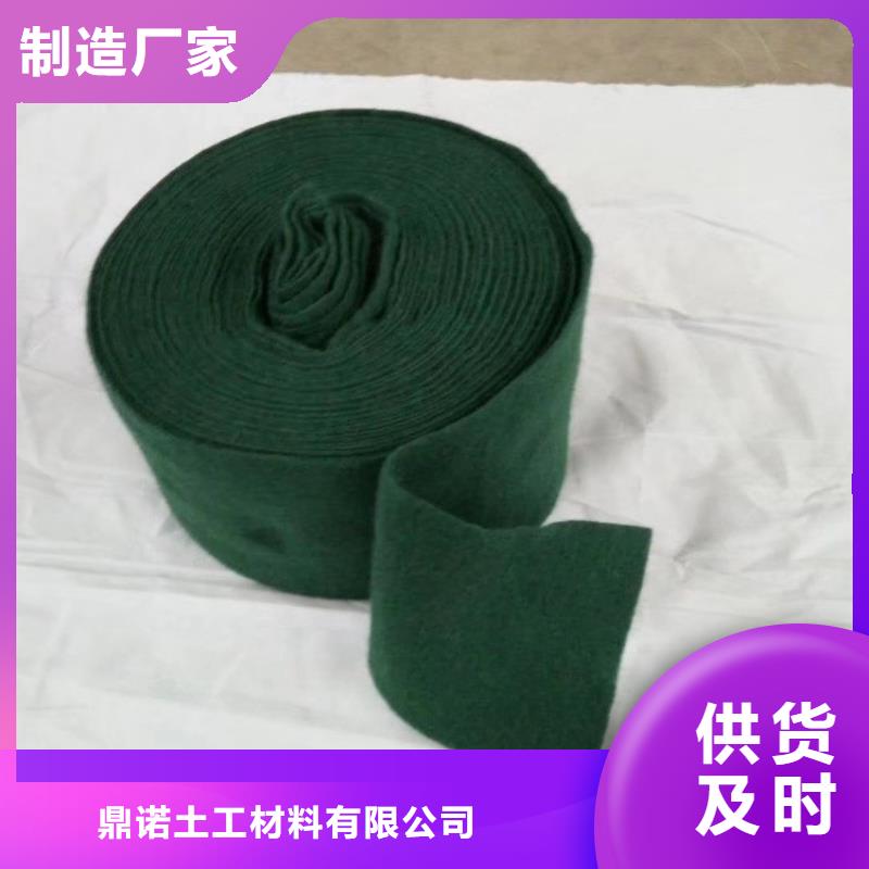 生态袋-视频-连云港市生态袋-鼎诺土工材料(连云港市分公司)服务区域灌云|海州|淮安|南京|常州|苏州|宿迁|镇江