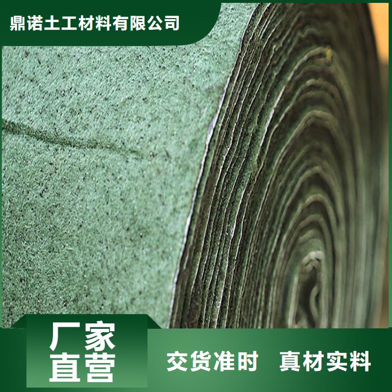 生态袋视频-舟曲|玛曲|庆阳|张掖|白银|嘉峪关|平凉|天水|临夏鼎诺生态袋_ 鼎诺土工材料(合作市分公司)
