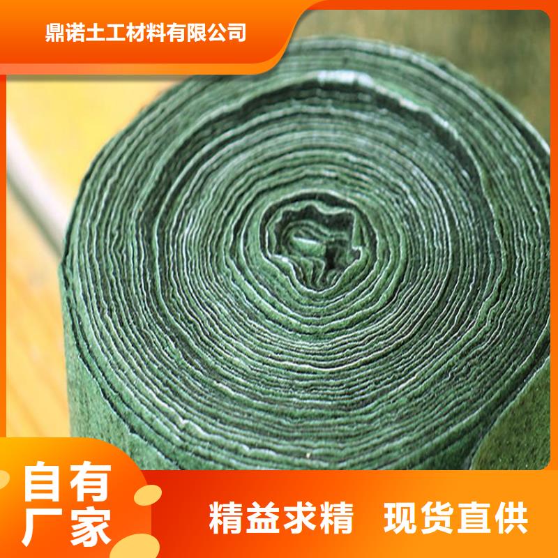 裹树布-软式透水管多种规格可选