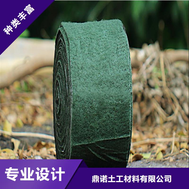 裹树布,土工膜大厂生产品质