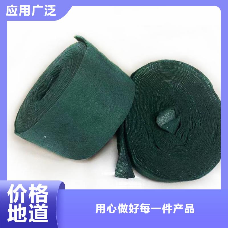 裹树布防水板海量库存