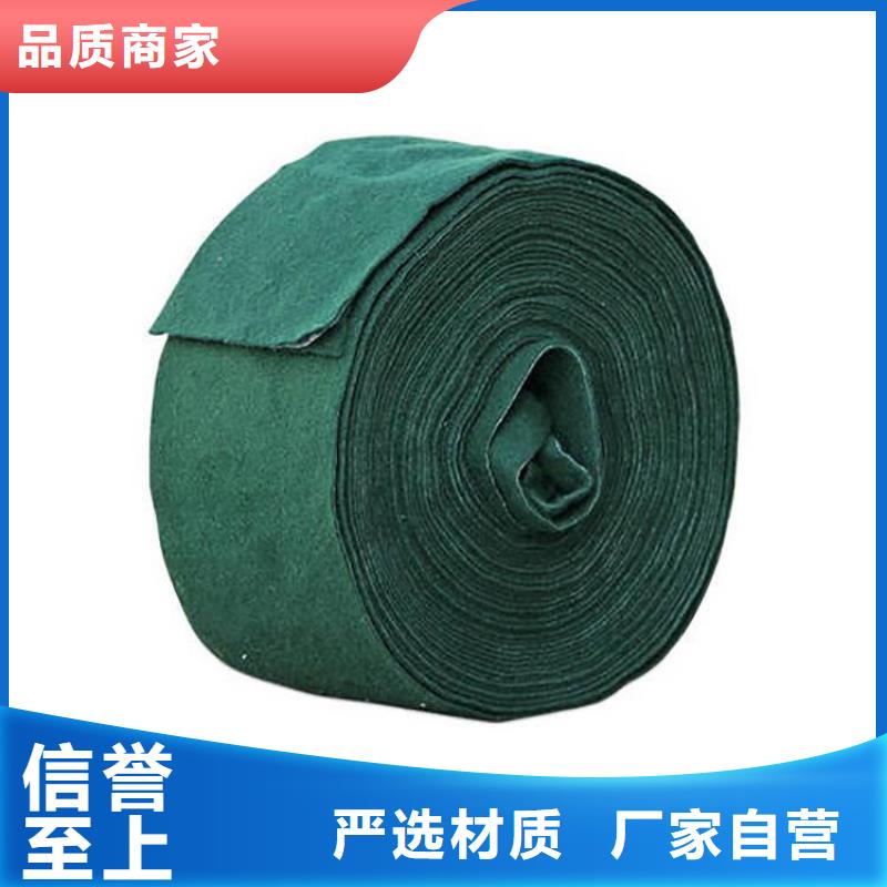 裹树布-软式透水管多种规格可选