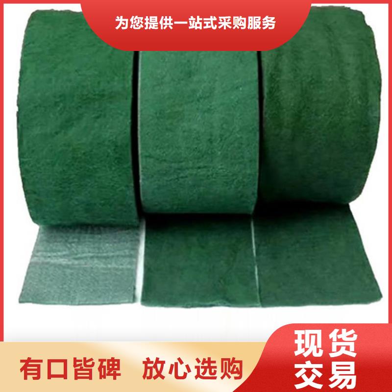 裹树布防水板海量库存
