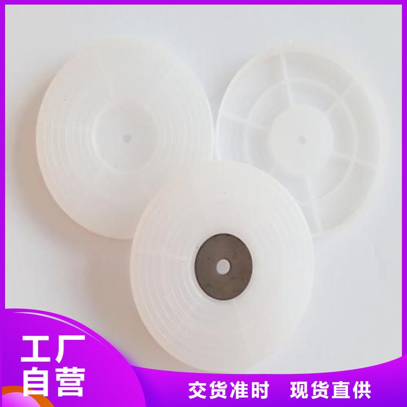热熔垫片土工布发货及时