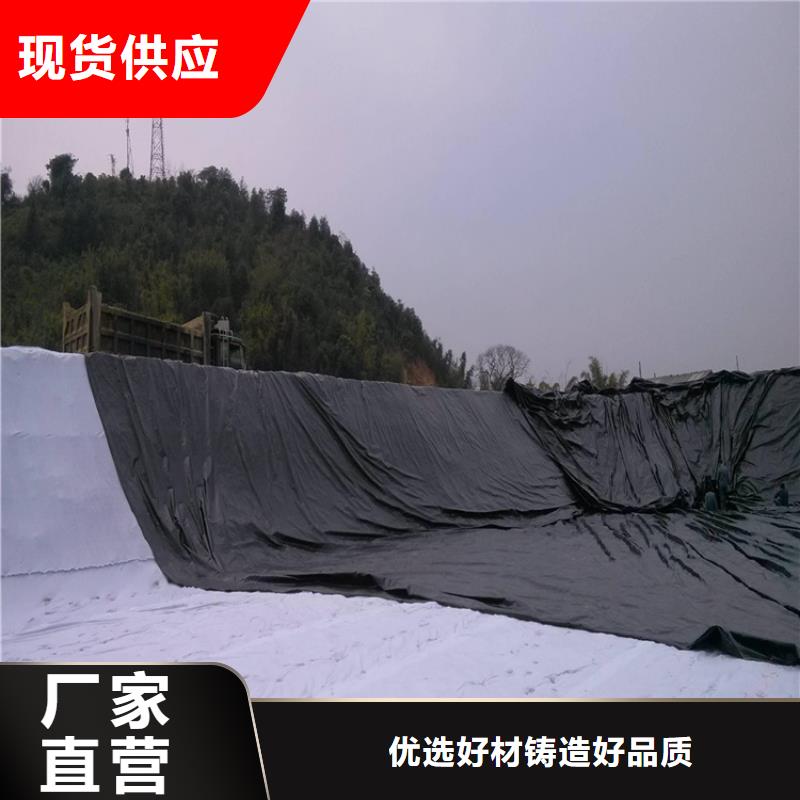 聚酯长丝土工布-视频-聚酯长丝土工布_广东省汕头市市场覆盖龙湖|濠江|河源|潮州|佛山|梅州|阳江|东莞等