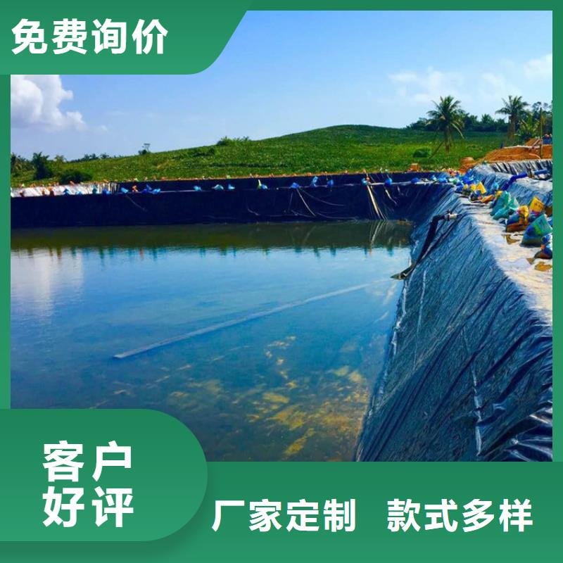 视频:【中齐】【快速生产 土工膜_塑料盲沟出厂严格质检】