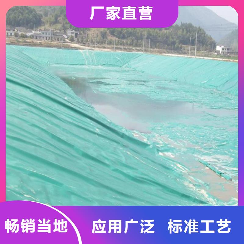 聚酯长丝土工布视频-隆回|邵东|张家界|怀化|永州|岳阳|湘西中齐聚酯长丝土工布_ 中齐建材(邵阳市分公司)