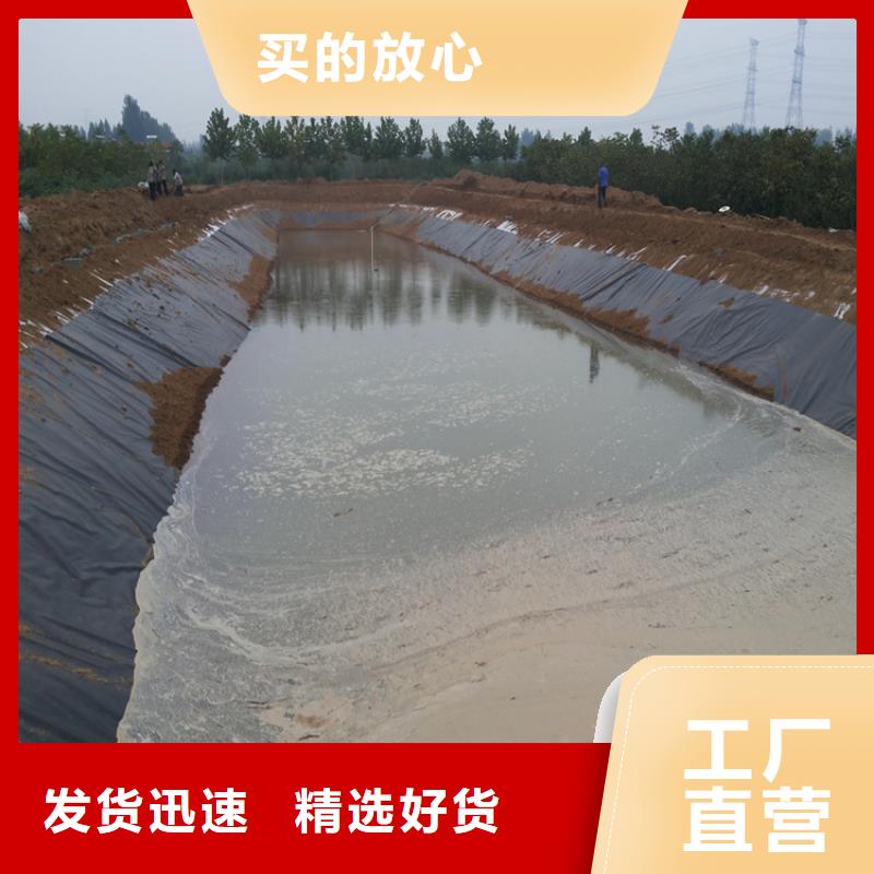 土工膜止水带品质服务