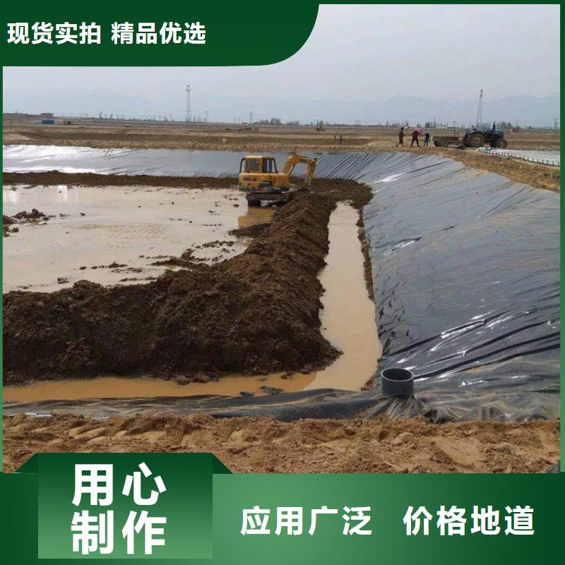 聚酯长丝土工布-视频-安顺市聚酯长丝土工布-贵州省安顺市西秀|普定|黔西南|毕节|六盘水|贵阳|遵义|铜仁|黔东南(周边)货源