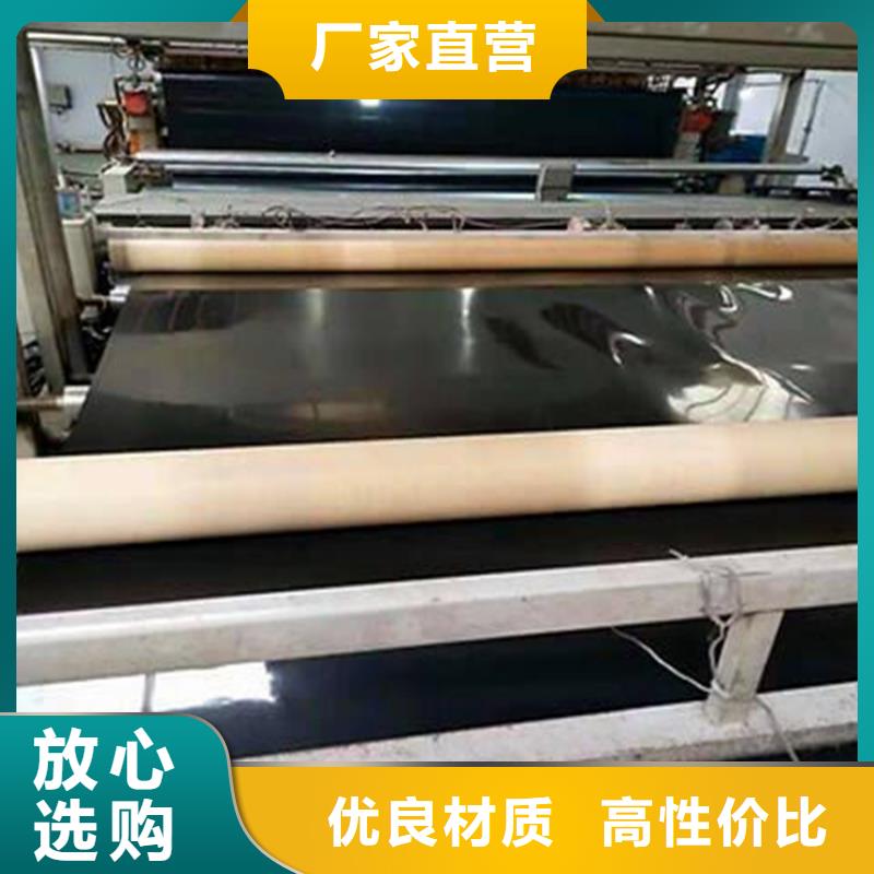 土工膜土工格栅放心选购