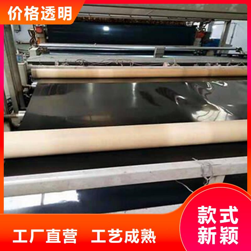 聚酯长丝土工布视频-隆回|邵东|张家界|怀化|永州|岳阳|湘西中齐聚酯长丝土工布_ 中齐建材(邵阳市分公司)