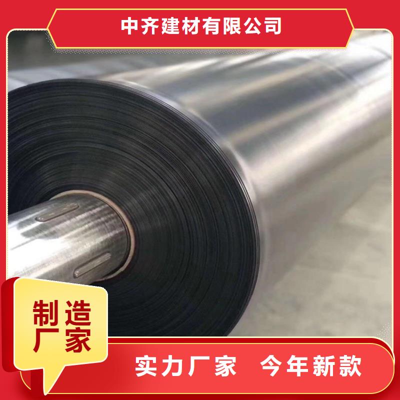 土工膜止水带品质服务