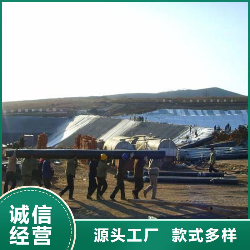 聚酯长丝土工布-视频-安顺市聚酯长丝土工布-贵州省安顺市西秀|普定|黔西南|毕节|六盘水|贵阳|遵义|铜仁|黔东南(周边)货源