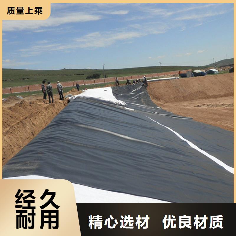 视频:【中齐】厂家直销规格多样【土工膜】-防渗膜多种工艺