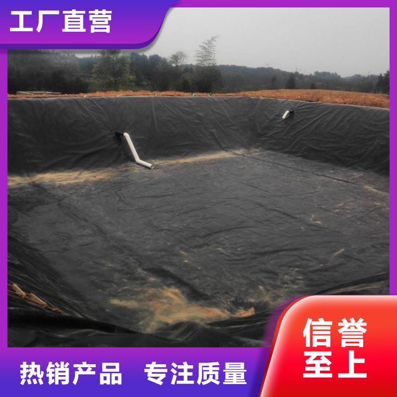 聚酯长丝土工布视频-隆回|邵东|张家界|怀化|永州|岳阳|湘西中齐聚酯长丝土工布_ 中齐建材(邵阳市分公司)