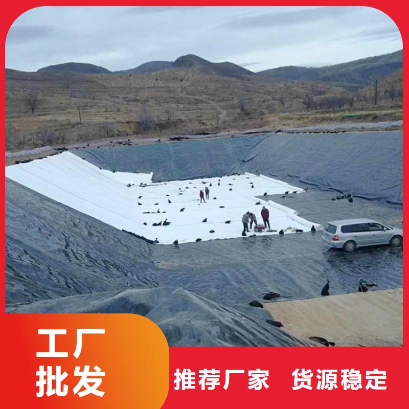 聚酯长丝土工布视频-隆回|邵东|张家界|怀化|永州|岳阳|湘西中齐聚酯长丝土工布_ 中齐建材(邵阳市分公司)