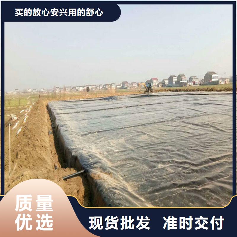 聚酯长丝土工布视频-隆回|邵东|张家界|怀化|永州|岳阳|湘西中齐聚酯长丝土工布_ 中齐建材(邵阳市分公司)
