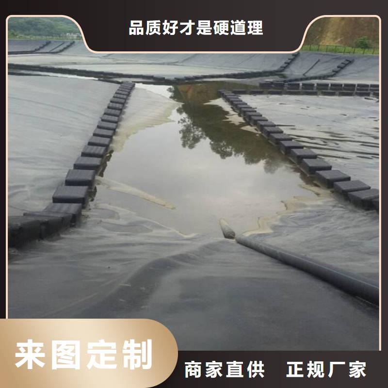 聚酯长丝土工布-视频-聚酯长丝土工布_广东省汕头市市场覆盖龙湖|濠江|河源|潮州|佛山|梅州|阳江|东莞等