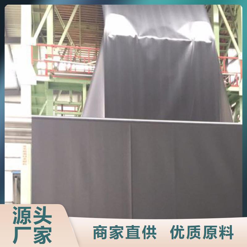 聚酯长丝土工布-视频-聚酯长丝土工布_广东省汕头市市场覆盖龙湖|濠江|河源|潮州|佛山|梅州|阳江|东莞等