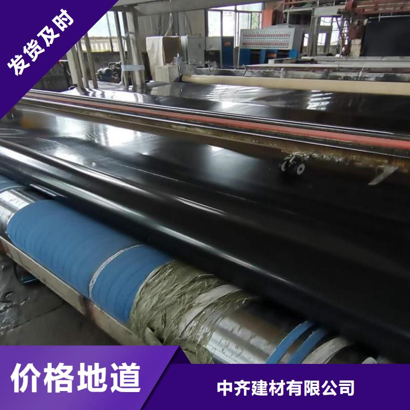 聚酯长丝土工布-视频-聚酯长丝土工布_广东省汕头市市场覆盖龙湖|濠江|河源|潮州|佛山|梅州|阳江|东莞等