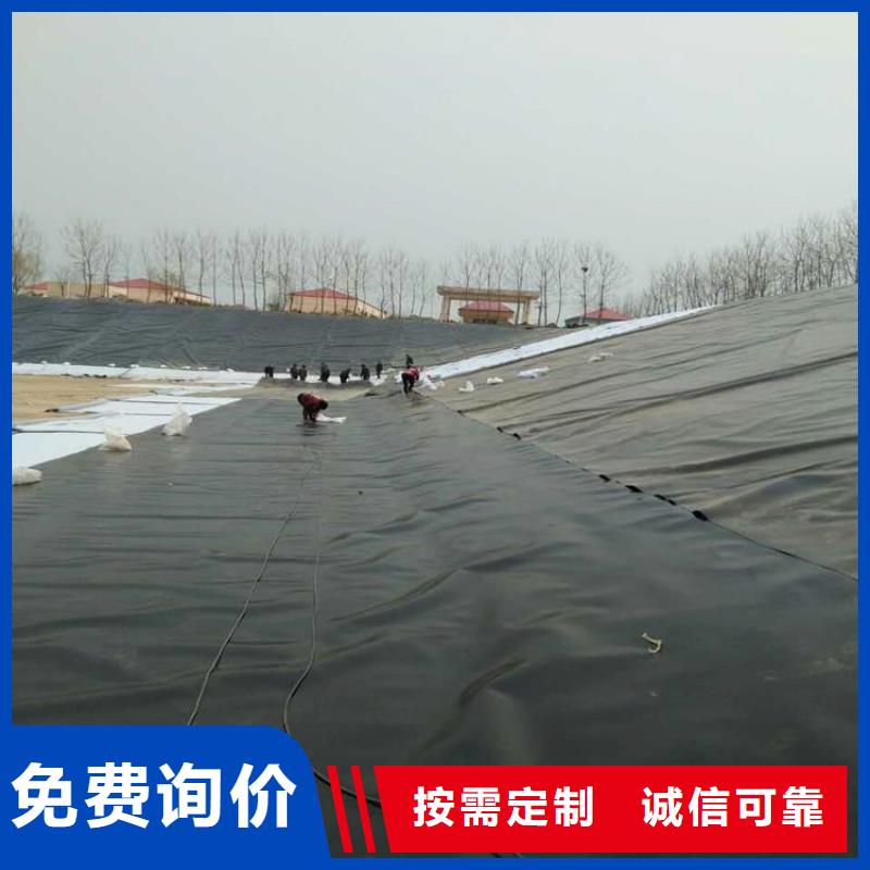 土工膜土工格栅放心选购