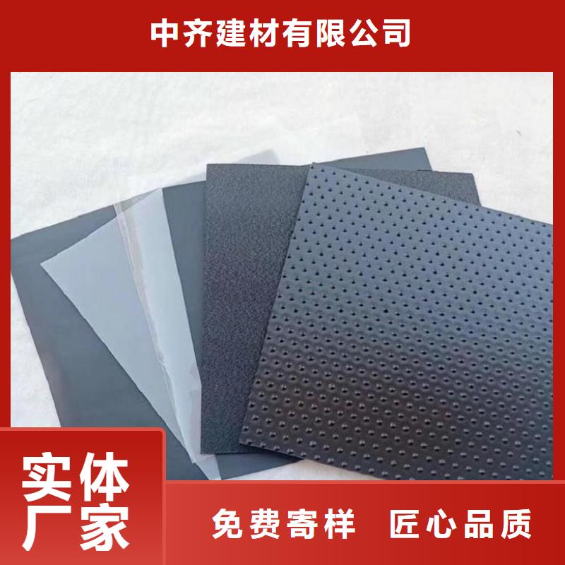聚酯长丝土工布-视频-安顺市聚酯长丝土工布-贵州省安顺市西秀|普定|黔西南|毕节|六盘水|贵阳|遵义|铜仁|黔东南(周边)货源
