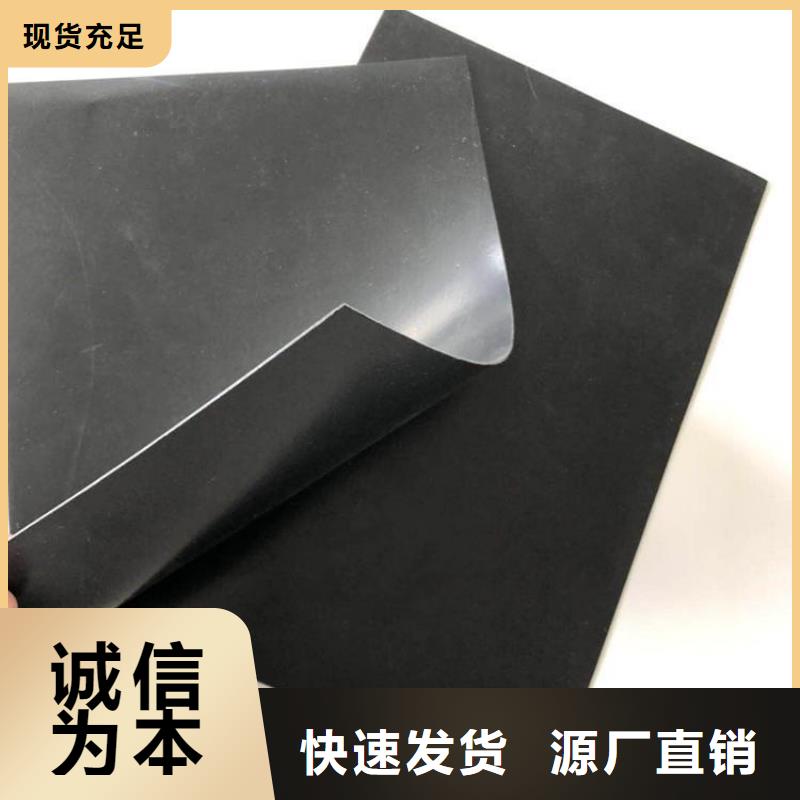 聚酯长丝土工布-视频-安顺市聚酯长丝土工布-贵州省安顺市西秀|普定|黔西南|毕节|六盘水|贵阳|遵义|铜仁|黔东南(周边)货源