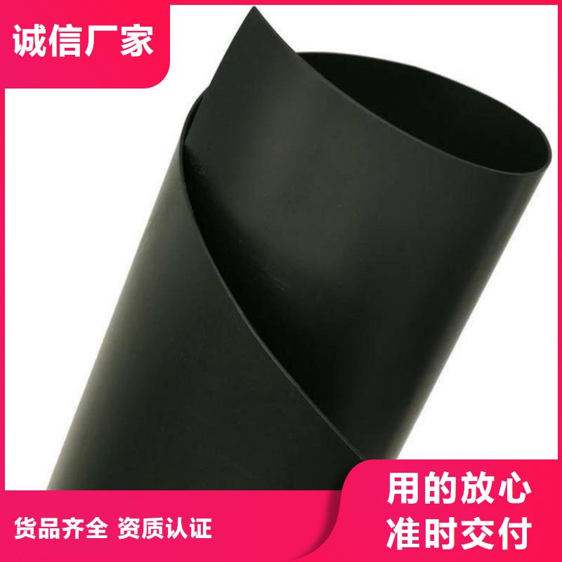 聚酯长丝土工布-视频-聚酯长丝土工布_广东省汕头市市场覆盖龙湖|濠江|河源|潮州|佛山|梅州|阳江|东莞等