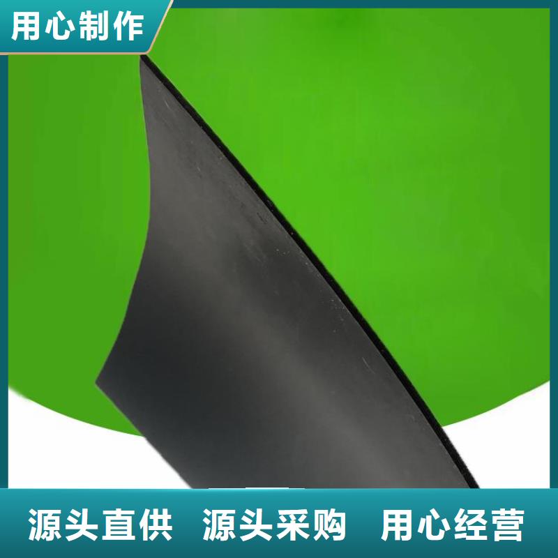 聚酯长丝土工布-视频-聚酯长丝土工布_广东省汕头市市场覆盖龙湖|濠江|河源|潮州|佛山|梅州|阳江|东莞等