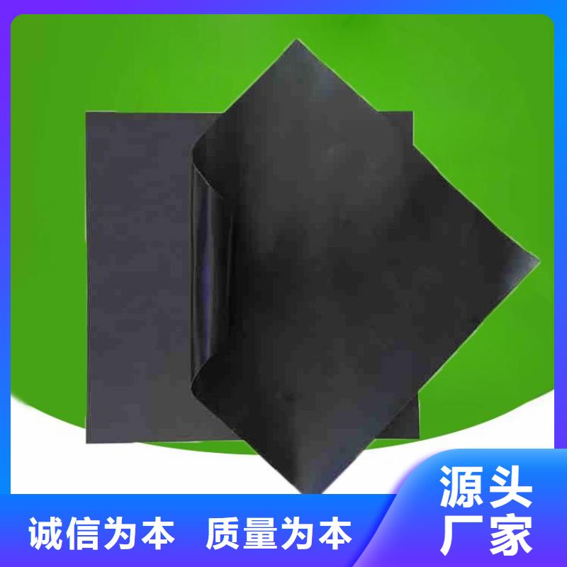 聚酯长丝土工布-视频-安顺市聚酯长丝土工布-贵州省安顺市西秀|普定|黔西南|毕节|六盘水|贵阳|遵义|铜仁|黔东南(周边)货源