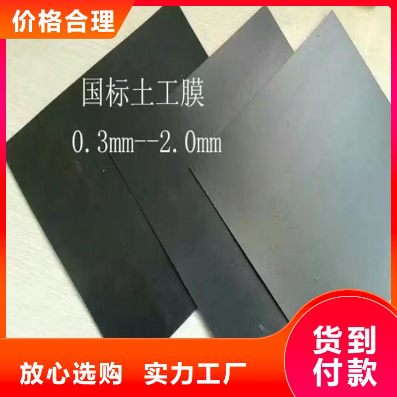 聚酯长丝土工布视频-隆回|邵东|张家界|怀化|永州|岳阳|湘西中齐聚酯长丝土工布_ 中齐建材(邵阳市分公司)