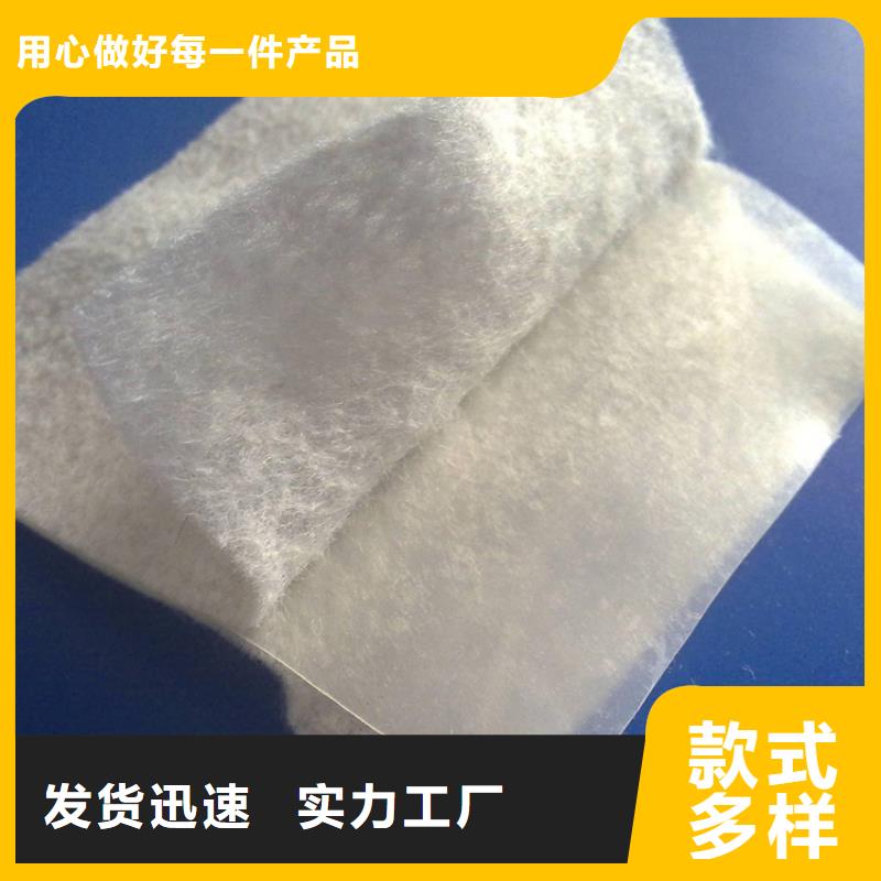 土工布-通风降噪丝网24小时下单发货