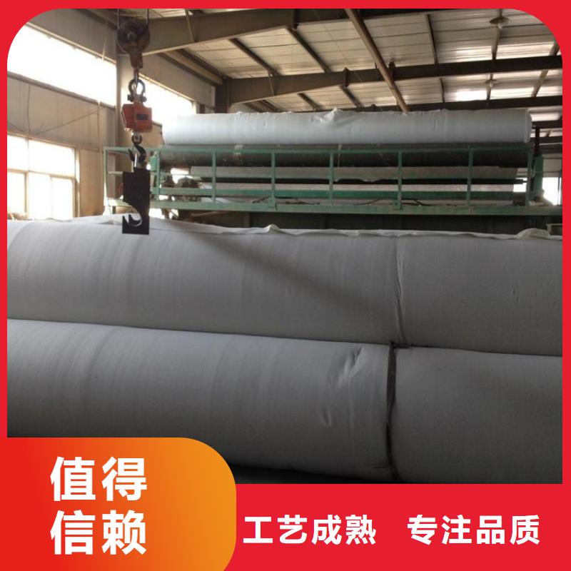 当地分类和特点 土工布【土工格栅】一周内发货_快捷物流