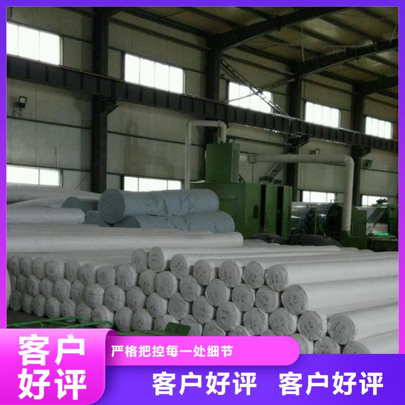 聚酯长丝土工布视频-聚酯长丝土工布|山西省晋中市|左权|平遥|朔州|大同|长治|临汾|吕梁