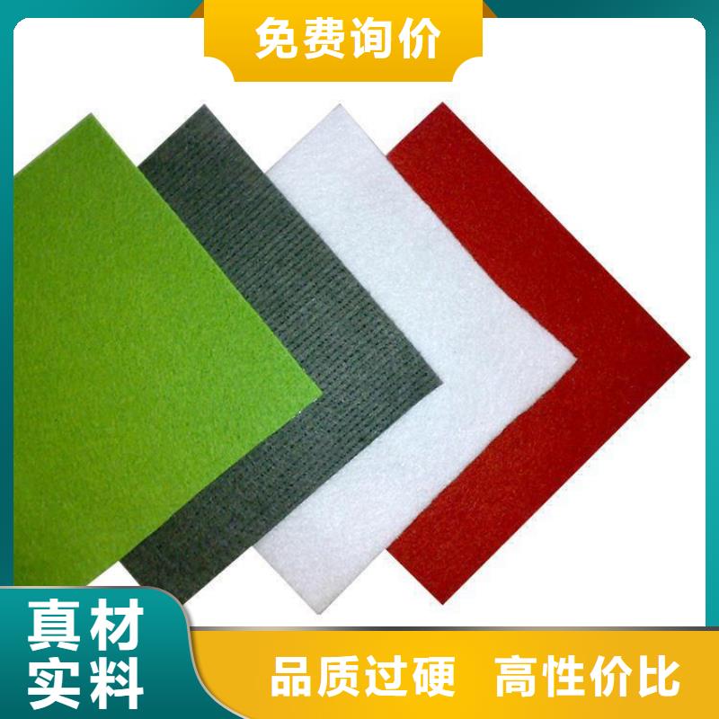 聚酯长丝土工布-视频-安徽省滁州市|定远|天长|安庆|巢湖|合肥|宣城聚酯长丝土工布-中齐