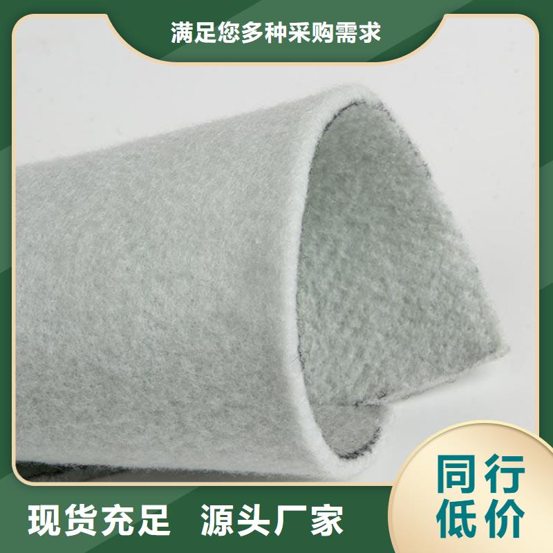 聚酯长丝土工布视频-聚酯长丝土工布|山西省晋中市|左权|平遥|朔州|大同|长治|临汾|吕梁