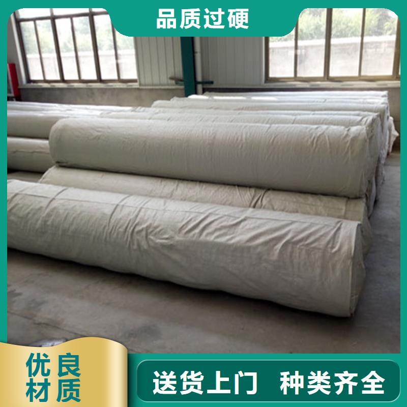 聚酯长丝土工布视频-聚酯长丝土工布|山西省晋中市|左权|平遥|朔州|大同|长治|临汾|吕梁