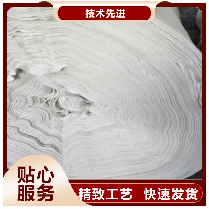 土工布生态带品质过硬