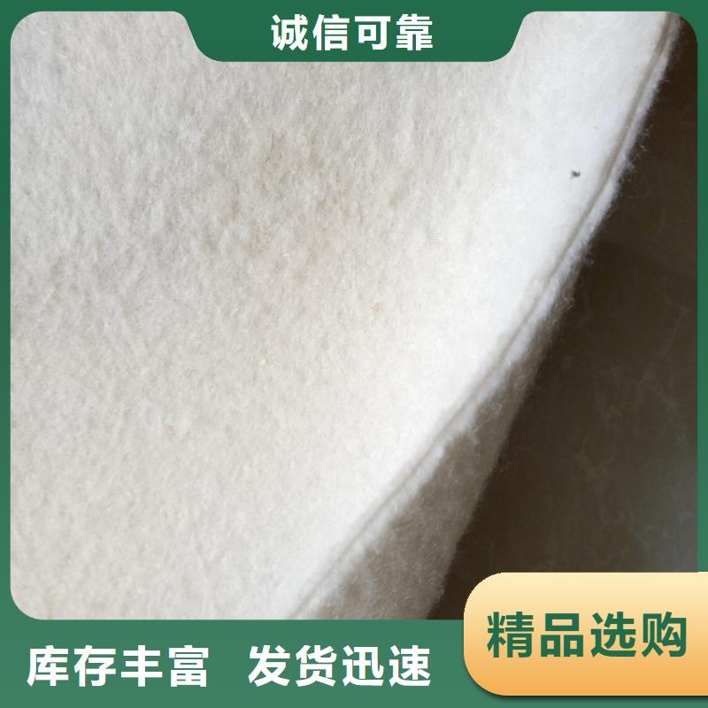 聚酯长丝土工布视频-聚酯长丝土工布|山西省晋中市|左权|平遥|朔州|大同|长治|临汾|吕梁