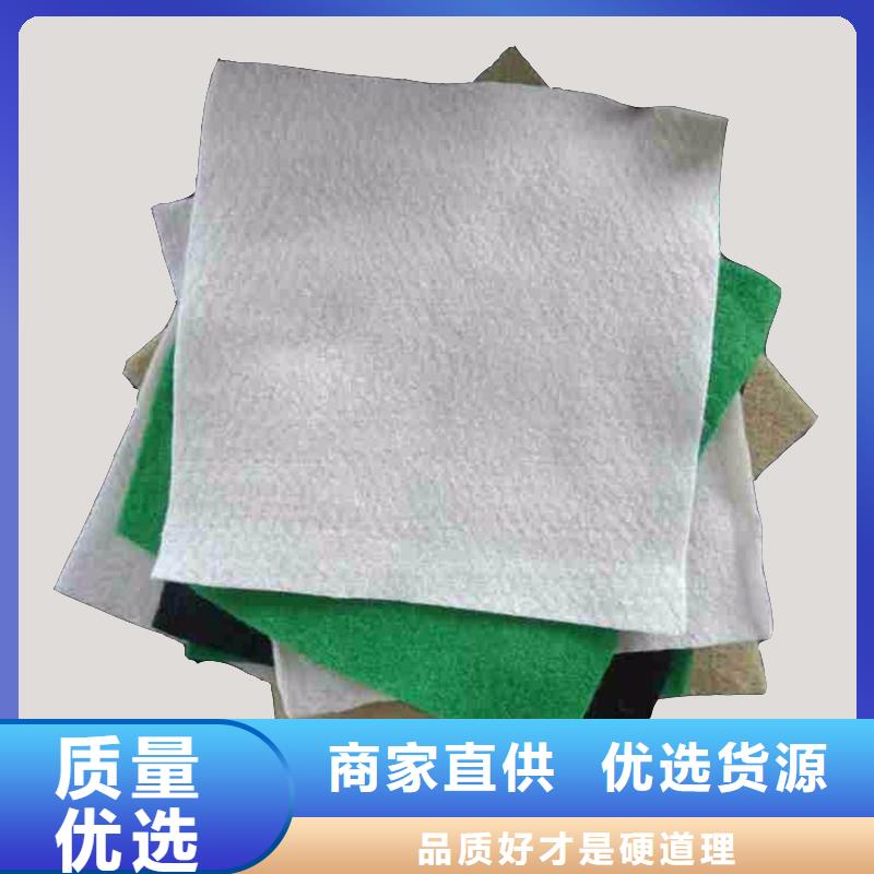 聚酯长丝土工布视频-聚酯长丝土工布|山西省晋中市|左权|平遥|朔州|大同|长治|临汾|吕梁